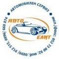 автосервиз авто елит