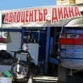 Автосервиз, Авточасти - Автоцентър Диана, Приморско