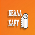 Беллахарт ООД