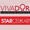 Блиндирани входни врати Вивадор