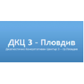 Диагностично Консултативен Център 3 – Пловдив
