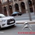 Дистрибутор на CITROEN Автомотор ДОБРИЧ