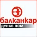 Електрокари и резервни части Балканкар Дунав