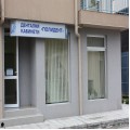 Зъболекари в Русе - АПИДП-ГП Полидент