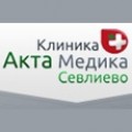 Клиника Акта Медика, Севлиево