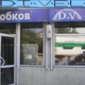 Мебелен обков, Ди - Вел ООД