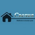 Мебели от Свелия - Светломир Пенчев-Емил Пенчев ЕТ