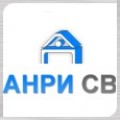 Метални изделия, черни метали, заготовки от ламарина - Анри-СВ
