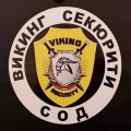Патрулна охрана, контрол на достъпа Добрич 