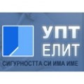 Пожароустойчиви врати - Елит МС ЕООД