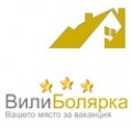 Почивка на брега на язовир, Вилен комплекс Болярка