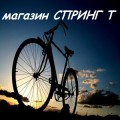 Продажба на велосипеди, мотопеди и резервни части Спринг Т