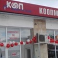 Производство на хляб и хлебни изделия ПК Устово