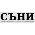 Професионално кухненско оборудване СЪНИ ЕООД