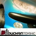 Ремонт на автомобили и консумативи