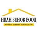 Строителна фирма Иван Зенов ЕООД
