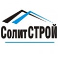 Строителни дейности - Солит Строй ЕООД