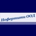 Строителни материали - Нефертити ООД