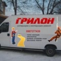 Строителни ремонти - Грилон ЕООД