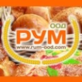 Фурна за тестени изделия РУМ ООД, Благоевград