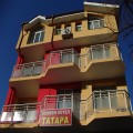 хотел в Ямбол - хотел Татара